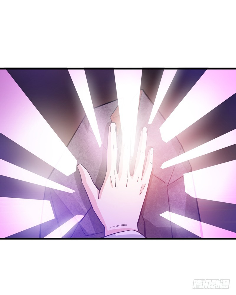 Strongest Divine Doctor Mixed City chapter 19